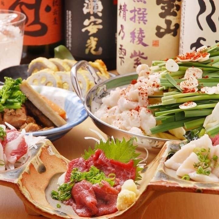 ◇九州ななつ星◇コース 全８品　メイン料理は2種類のなかから選べます！（2.5時間飲み放題付き　税込4,980円 ）