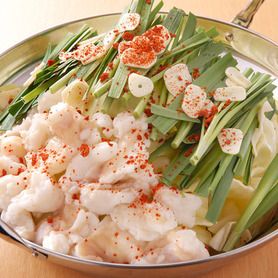 博多もつ鍋（博多豚骨みそ・長崎あごだし＆五島塩・熊本ブラック）