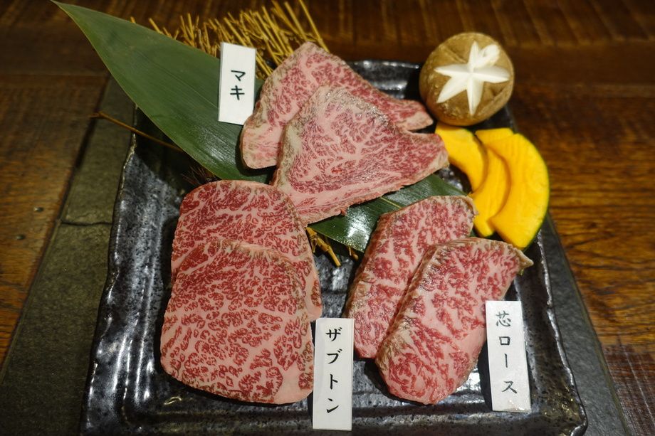 炎やプレミアムコース　【4000円コース】（4000）