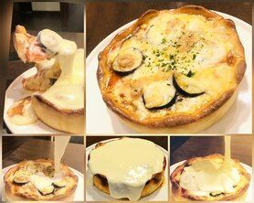 まだ名前のないピザ