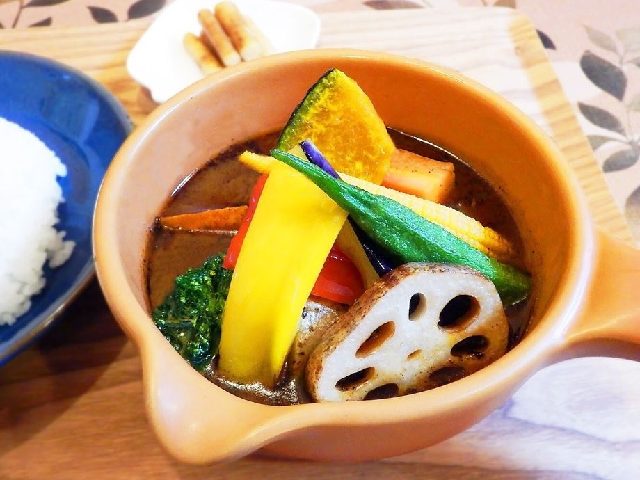 彩り野菜のスープカレー（980）