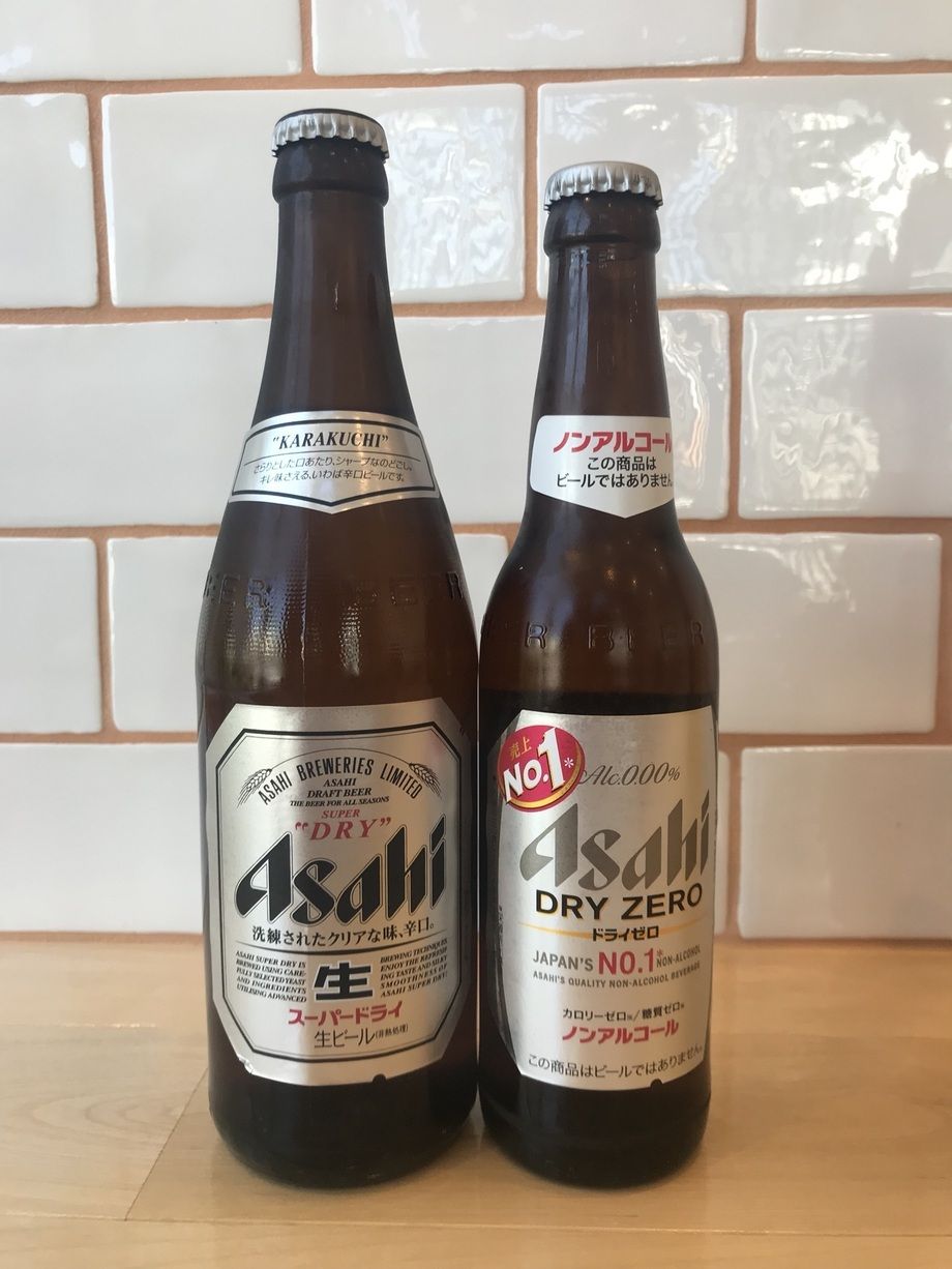 アサヒスーパードライ　中瓶（550）