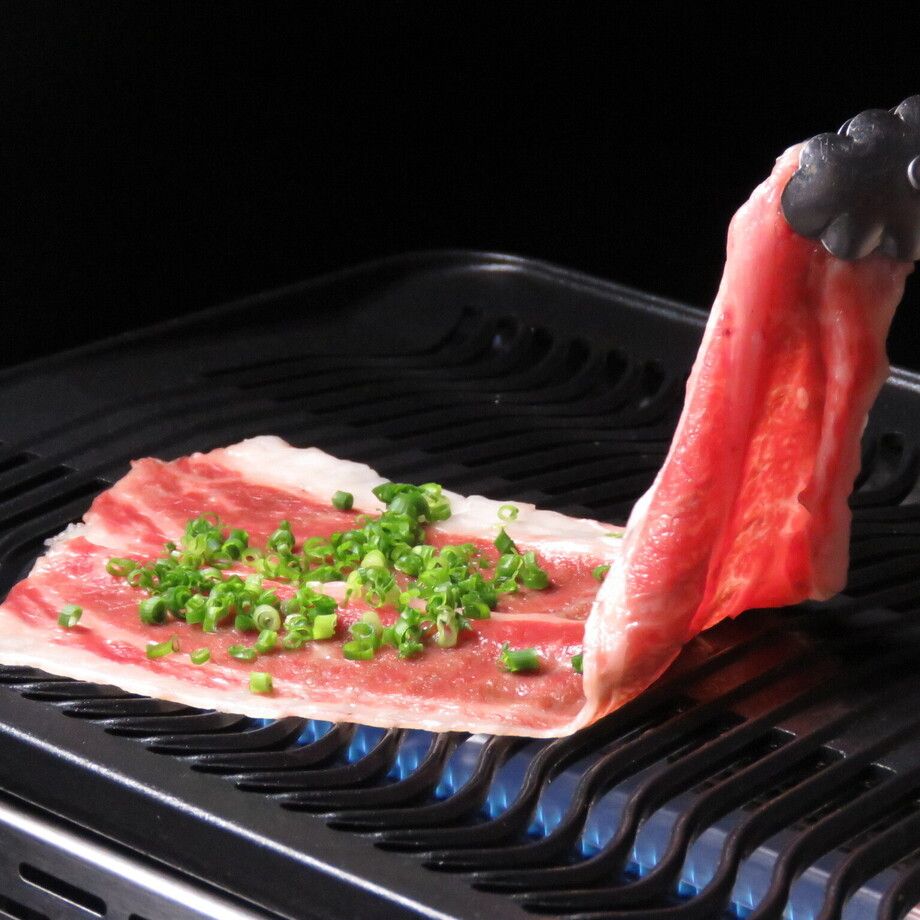 【１２０分飲み放題】付き　 7種のホルモンが楽しめる焼肉堪能コース4000→3500円