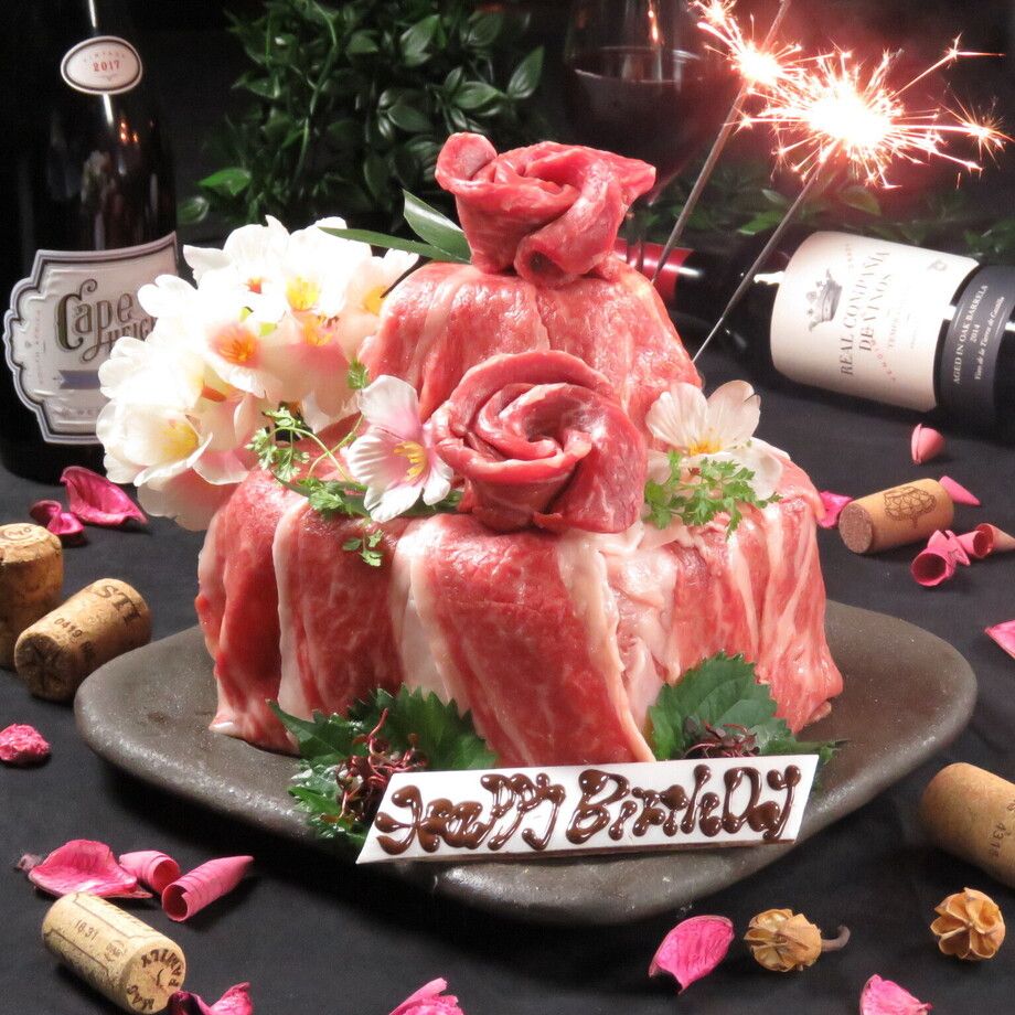 【焼肉記念日】　特別な日やパーティーにメッセージ肉プレート付きアニバーサリーコース♪4500円