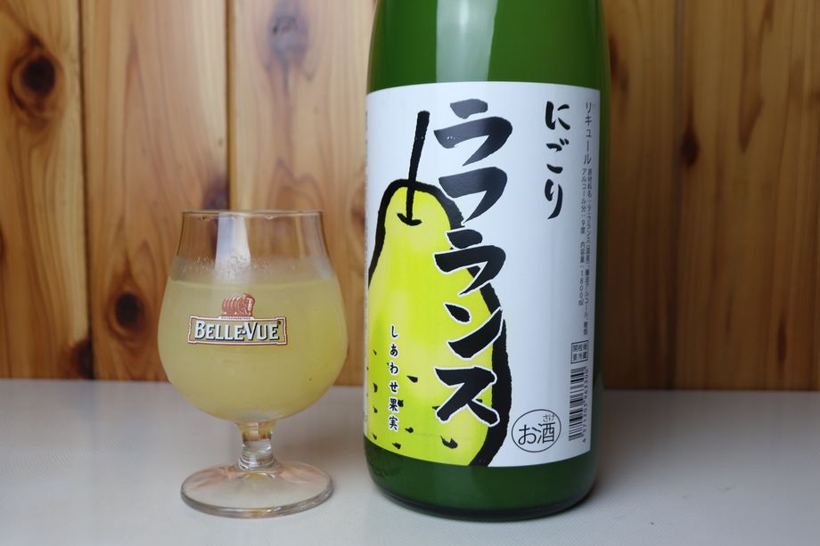 ◇フルーツリキュール◇