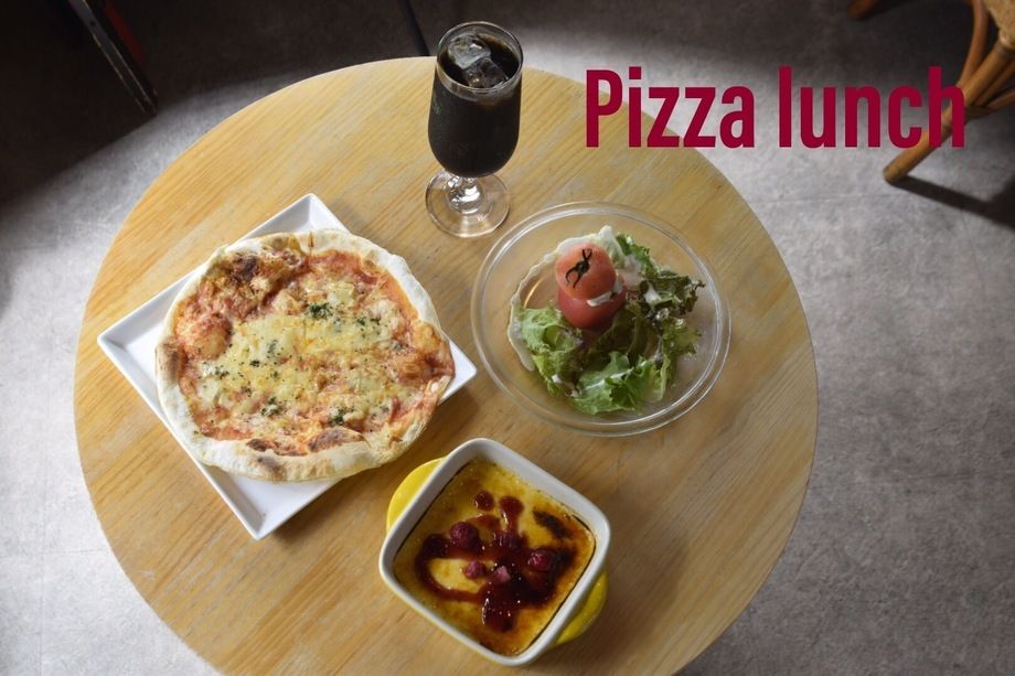 ピッツァランチ