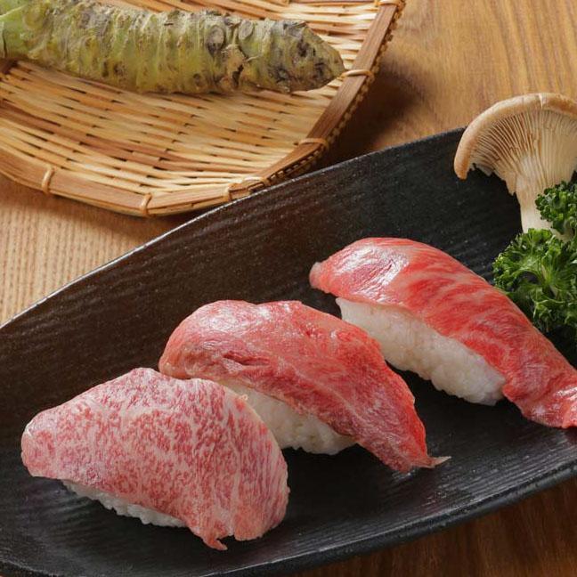 黒毛和牛特選炙り寿司たべくらべ（1600円（税抜））