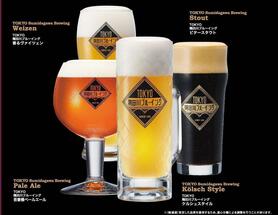 クラフトビール各種