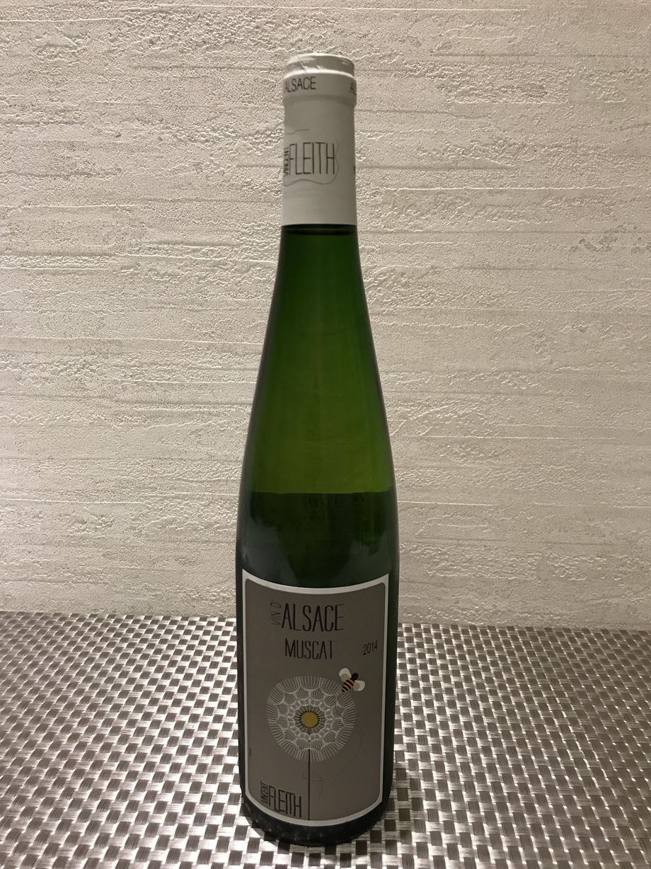 ミュスカ  (グラス850円)（6300円）