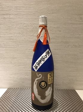 玉龍(無濾過生原酒)山田錦100%