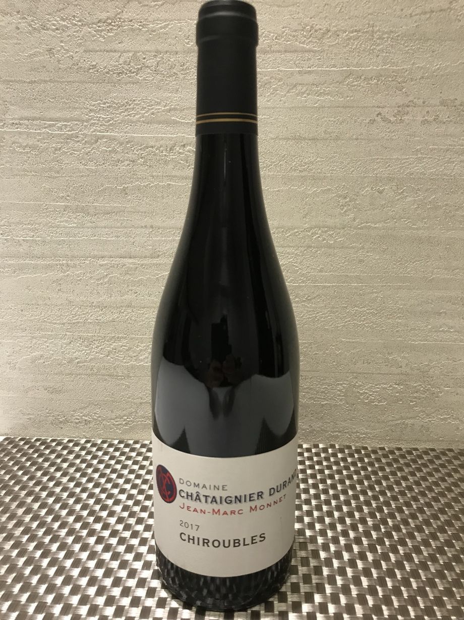 シルーブル(赤)（8900）