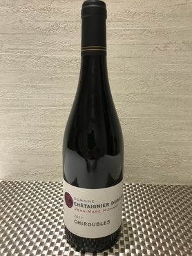 シルーブル(赤)