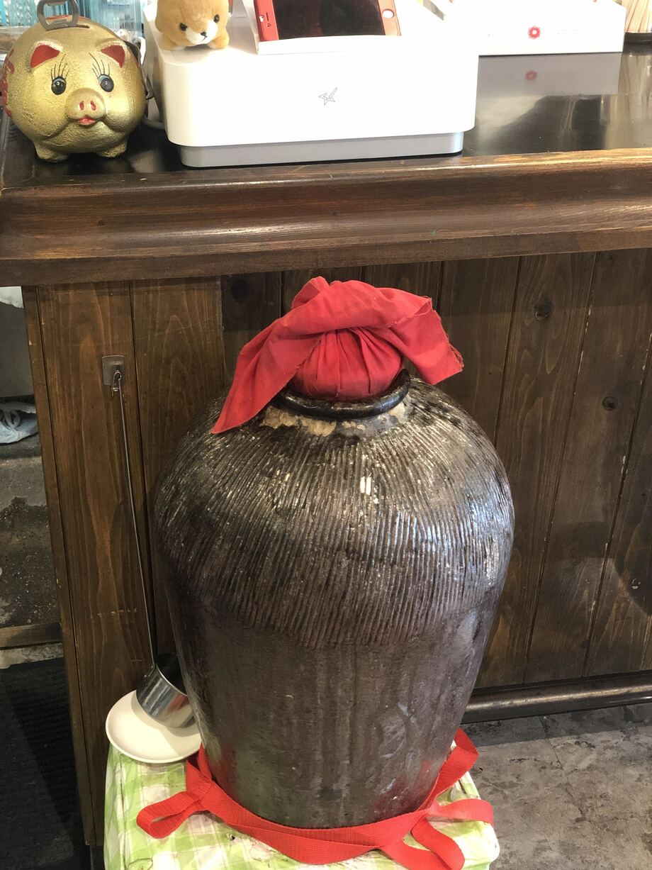 甕出し紹興酒