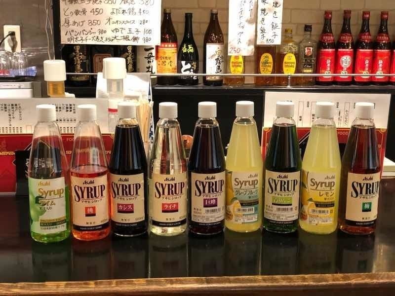 樽ハイ（サワー）プレーン・レモン・青りんご・巨峰・ライチ・カシス・桃・梅・ライム・グレープフルーツ