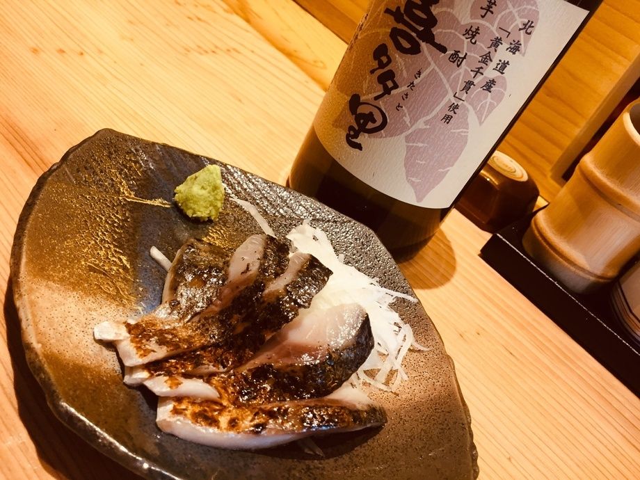 炙り〆さば（350円）