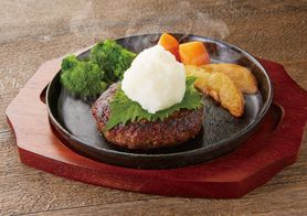 シソおろし手ごねグリルバーグ　150ｇ