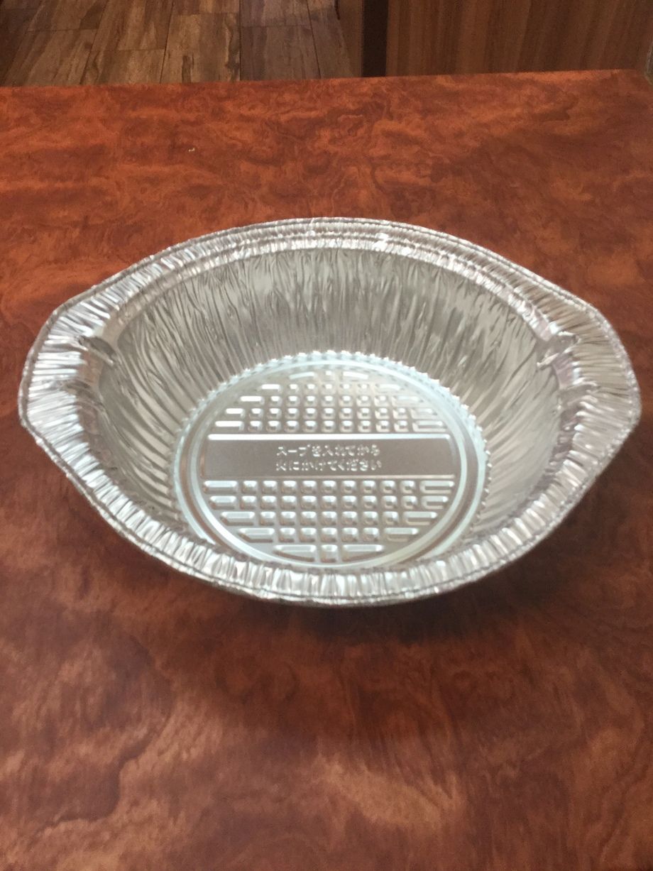 アルミ鍋（IH対応）