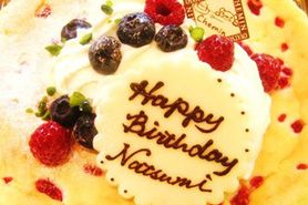 誕生日や記念日に！デザートプレート