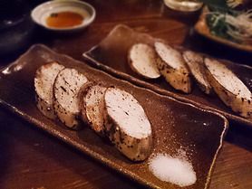 皮付き山芋炭火焼