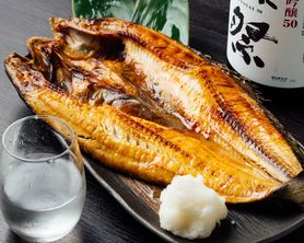 特大シマホッケ 一尾