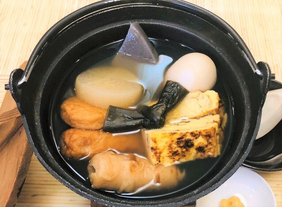 田中のおでん（990円）