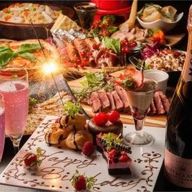 新年会受付中☆3時間生ビール付飲み放題1品食べ放題【女性限定!8品ヘルシーコース】3500円→2500円