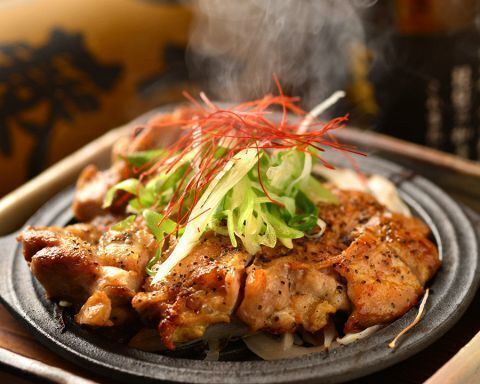 地鶏の柚子胡椒焼き（720）