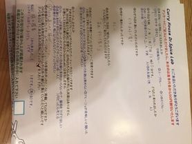 猿の惑星から来ていただいたコーネリアスさん、初来店ありがとうございます