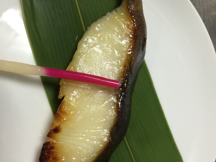 銀たら西京焼き