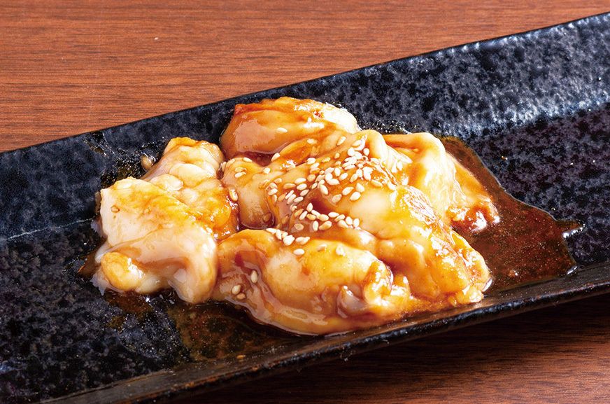 牛トロ味噌ホルモン（790円）