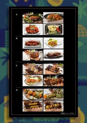 【プラッターズ // Platters】 