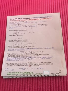 名無しさん、ご来店ありがとうございます