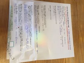 兵庫の豊岡市から来ていただいたヨシさん、初来店ありがとうございます