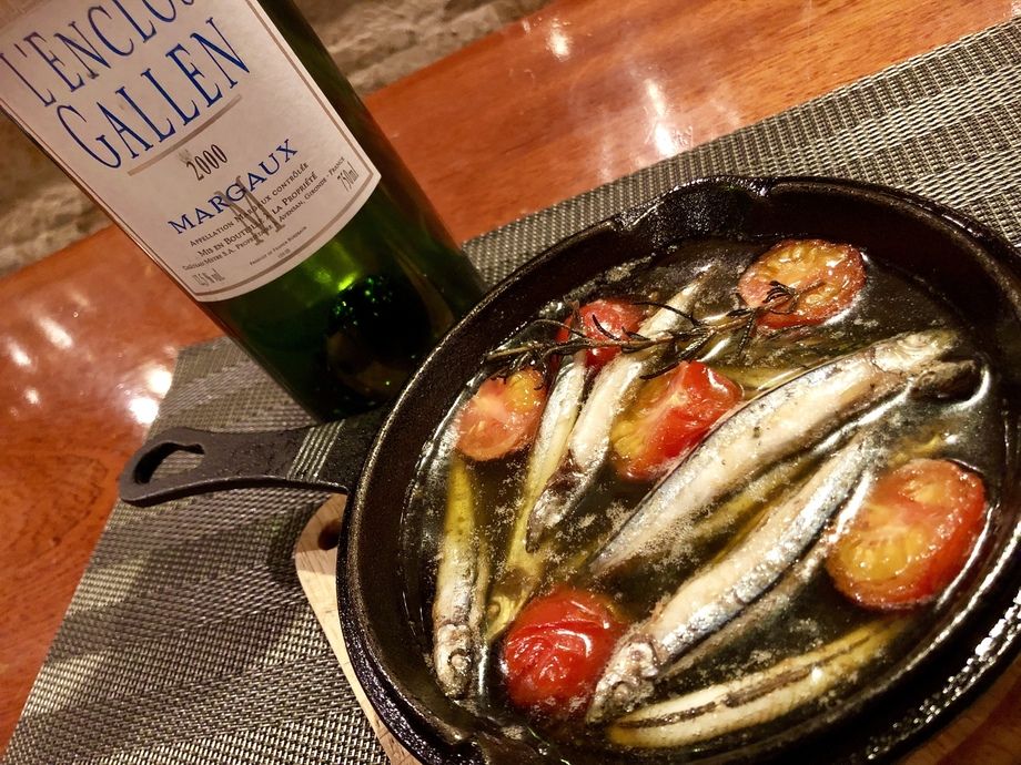 きびなごのアヒージョ