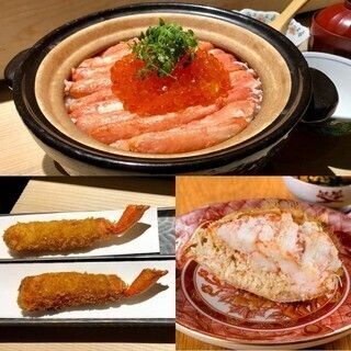 【3/19まで】【★東京カレンダー掲載★ 特選蟹コース】2019年12月21日発売の東京カレンダーで紹介された特別プラン