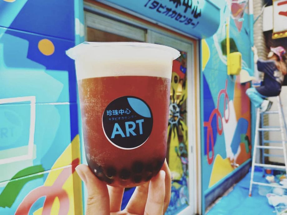 アッサムタピオカティー