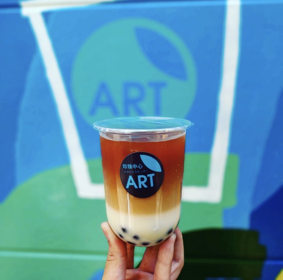 特製二層タピオカミルクティー