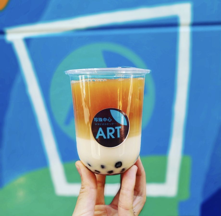 ほうじ茶タピオカミルクティー