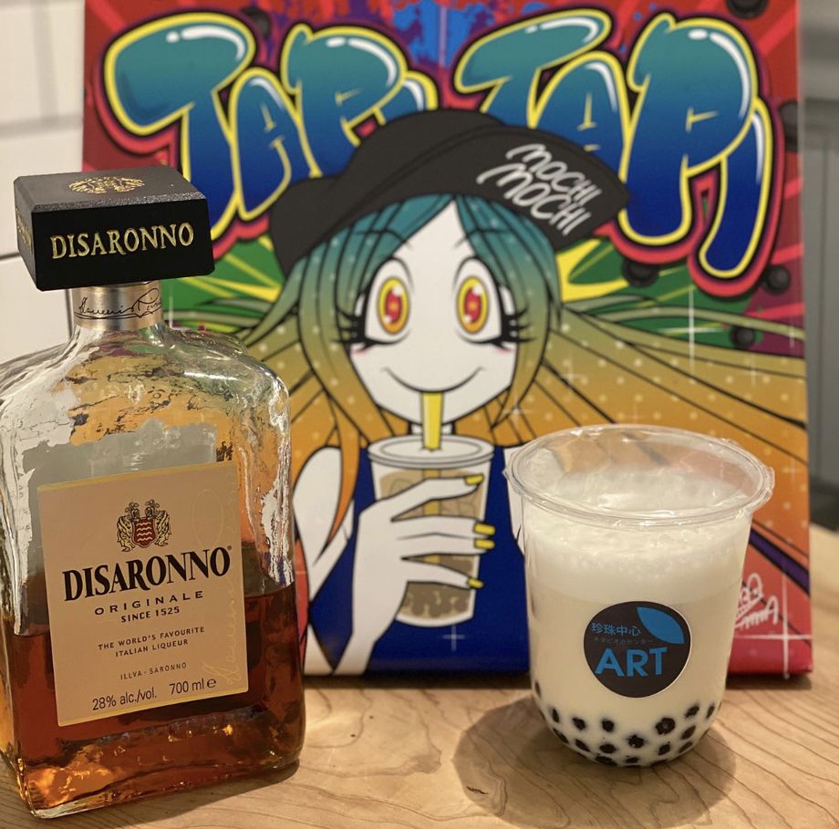 ディサローノタピオカミルク