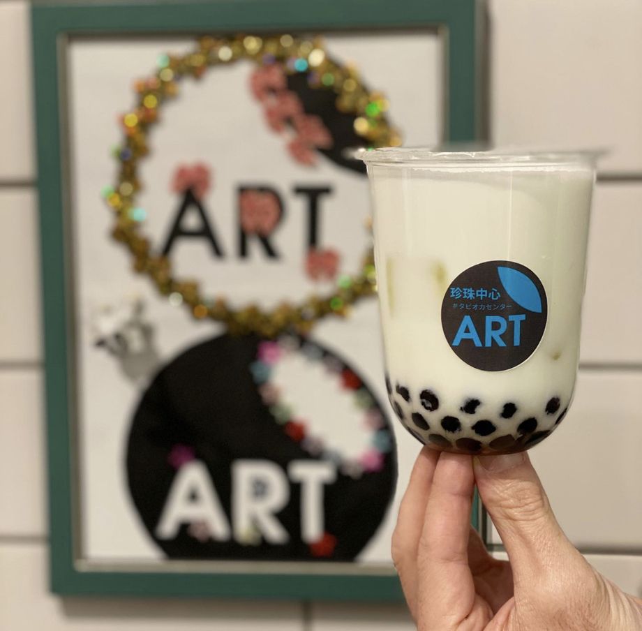 マリブタピオカミルク