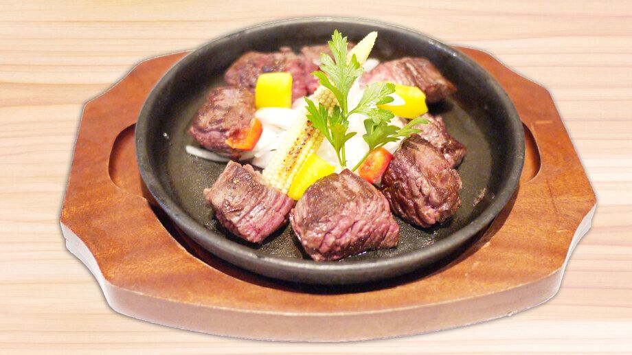 牛肉コロコロステーキ