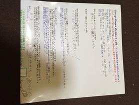 養父市から来ていただいた老ライダーさん、初来店ありがとうございます