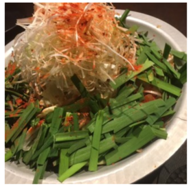 激辛ホルモン鍋コース