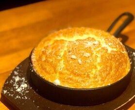 ふわふわチーズスフレ