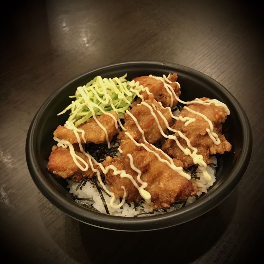 唐揚げ丼