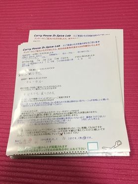 石原から来ていただいたゆいさん、初来店ありがとうございます