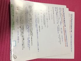 豊岡から来ていただいたゆうちゃんさん、ご来店ありがとうございます