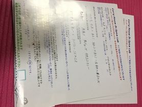 和歌山から来ていただいたヨッシーさん、ご来店ありがとうございます