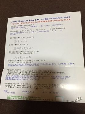 名無しさん、ご来店ありがとうございます