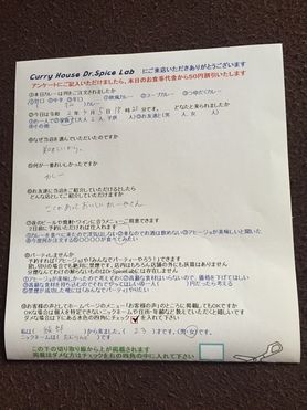 綾部から来ていただいたおむらんどさん、ご来店ありがとうございます